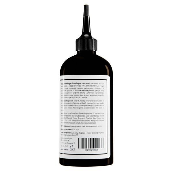 Освежающий пилинг для кожи головы Deeply refreshing scalp peeling 200 мл 1737 фото