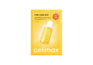 Освітлювальна тканинна маска на основі сироватки CELIMAX Pore + Dark Spot Brightening Serum Mask 27 мл 2563 фото