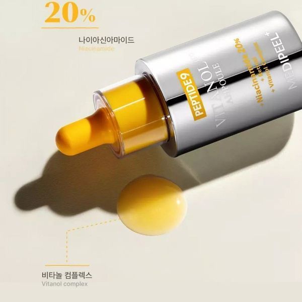 Антивозрастная осветляющая сыворотка с пептидами и 20% ниацинамида Medi-Peel Peptide 9 Vitanol Ampoule Pro, 30 мл 899 фото