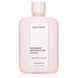 Увлажняющий лосьон для рук и тела HOLLYSKIN Pink Chocolate с маслом ши и скваланом, 250 мл 2606 фото 1