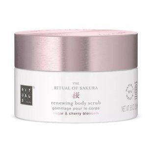 Скраб для тела Rituals of Sakura 250g 827 фото