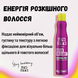 Спрей для об&rsquo;єму TIGI Bed Head Queen for a Day 439 фото 3