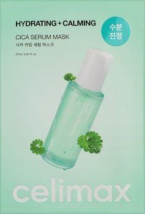 Заспокійлива тканинна маска для обличчя CELIMAX The Real Cica Calming Serum Mask 1 шт 2565 фото