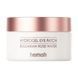 Патчи под глаза Heimish Bulgarian Rose Hydrogel Eye Patch 60ea 847 фото 1