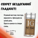 TIGI Bed Head Wax Stick воск для волос 318 фото 2