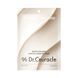 Альгинатная маска с колагеном для пружності Dr.Ceuracle Expert Collagen Modeling Mask, 30 г 1755 фото 1
