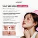 Капсульный гель-крем для лица Medi-Peel Phyto EX PDRN Lifting Shot Drop Gel Cream 2508 фото 5