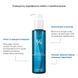 Очищающее гидрофильное масло с пробиотиками Dr.Ceuracle Pro Balance Cleansing Oil, 155 мл 688 фото 3