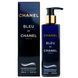 Парфюмированный гель для душа Chanel Blue de Chanel 363 фото 1