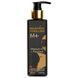Парфюмированный лосьон для тела Ecentric Molecule Molecule 01 + Patchouli Exclusive 557 фото 2