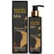 Парфюмированный лосьон для тела Ecentric Molecule Molecule 01 + Patchouli Exclusive 557 фото 1
