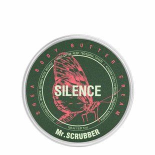 Крем-батер для тіла Silence Mr.SCRUBBER 150 ml 2661 фото