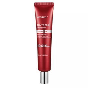 Medi-Peel Phyto Exosome PDRN Lifting Shot Eye Cream крем для кожи вокруг глаз 1969 фото
