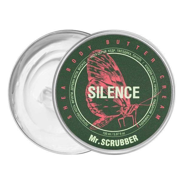 Крем-батер для тіла Silence Mr.SCRUBBER 150 ml 2661 фото