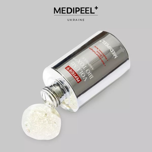 Пептидна сироватка для обличчя проти зморшок Medi peel Peptide 9 Volume Bio Tox Ampoule PRO 2507 фото