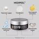 Антивозрастные патчи с комплексом пептидов Medi-Peel Hyaluron Dark Benone Peptide Eye Patch 0053 фото 2