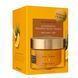 Крем для тіла Rituals Mehr + рефіл 1423 фото 1