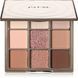 Paese SELFGLOW Палетка тіней для повік Nude 12,5g 2970 фото 1