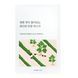 Заспокійлива маска з морським полином ROUND LAB Mugwort Calming Mask Sheet  1005 фото 1
