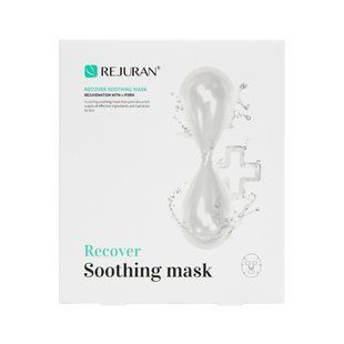 Заспокійлива маска для відновлення шкіри  REJURAN Recover  Soothing Mask 2633 фото