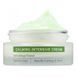 Интенсивный успокаивающий крем с витамином К CU Skin Clean-UP Calming Intensive Cream, 30 мл 2683 фото 2