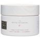 Крем для тіла Sakura Rituals 220 ml  470 фото 1