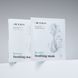 Заспокійлива маска для відновлення шкіри  REJURAN Recover  Soothing Mask 2633 фото 3