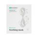 Заспокійлива маска для відновлення шкіри  REJURAN Recover  Soothing Mask 2633 фото 1