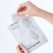 Заспокійлива маска для відновлення шкіри  REJURAN Recover  Soothing Mask 2633 фото 2