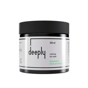Deeply Restoring Hair Mask Восстанавливающая маска для волос 300 мл 1383 фото