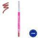 ZOLA Карандаш для губ Lip Pencil 04 Truffle 1358 фото 1