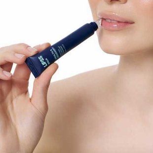 Блиск для губ Lipss Balm Health & Recovery, 10 мл 2724 фото