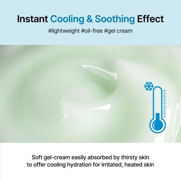 Заспокійливий крем для обличчя Celimax The Real Cica Soothing Cream 1966 фото