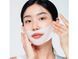 Маска для лица Biodance Bio-Collagen Real Deep Mask, 34g, 1 шт 719 фото 3