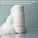 Мягкая энзимная пудра для умывания Needly Mild Enzyme Cleansing Powder, 40 г 1751 фото 6