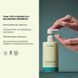 Тревел-пак бессульфатного шампуня Whocares Balancing Shampoo 75 мл 2612 фото 2