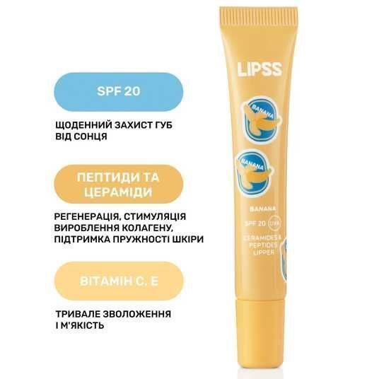 Блеск для губ Lipss Banana SPF 20 2726 фото