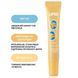 Блеск для губ Lipss Banana SPF 20 2726 фото 4