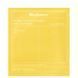 Маска для лица Biodance Radiant Vita Niacinamide Real Deep Mask, 34g, 1 шт 792 фото 1