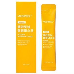 Маска-пленка для лица MEDI-PEEL Wrapping Mask Vegan Vitamin Collagen  2547 фото