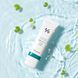 Солнцезащитный крем с центеллой азиатской Dr.Ceuracle Cica Regen Vegan Sun SPF50+ PA++++, 50 мл 713 фото 5