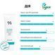 Солнцезащитный крем с центеллой азиатской Dr.Ceuracle Cica Regen Vegan Sun SPF50+ PA++++, 50 мл 713 фото 3