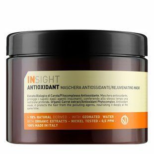 Оздоровливающая маска для волос Insight Antioxidant Rejuvenating Mask 2157 фото