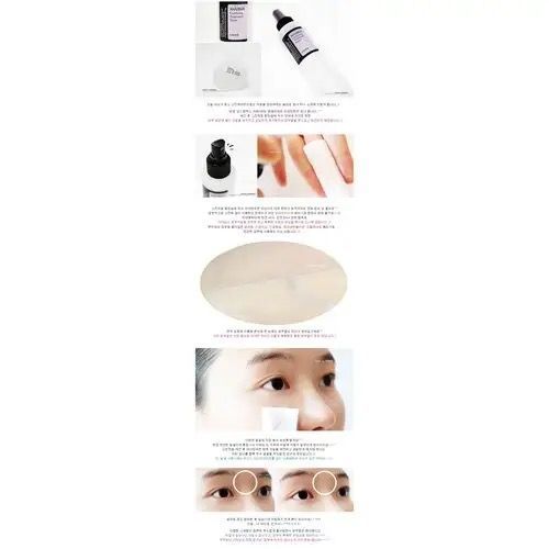Кислотний тонер для обличчя Cosrx AHA/BHA Clarifying 150 ml 1270 фото