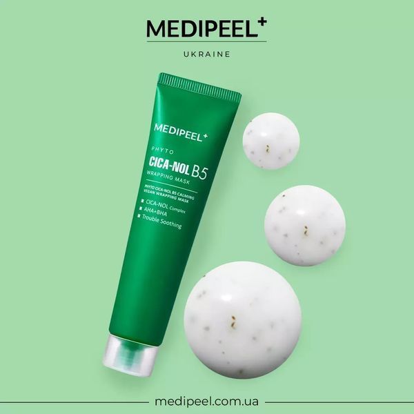Маска-плёнка для лица с успокаивающим эффектом MEDIPEEL Phyto Cica Nol B5 Wrapping Mask 2313 фото