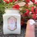 Бальзам для тіла Троянда La Sultane De Saba Corporal Body Balm Rose 2549 фото 2