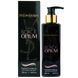 Парфумований гель для душу Yves Saint Laurent Black Opium 364 фото 1
