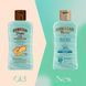 Зволожуючий лосьйон для тіла після засмаги Hawaiian Tropic Hydrating After Sun Lotion, 180 ml  2617 фото 2