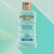 Зволожуючий лосьйон для тіла після засмаги Hawaiian Tropic Hydrating After Sun Lotion, 180 ml  2617 фото 4