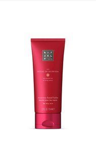 Бальзам для рук Rituals Ayurveda 70 ml 472 фото